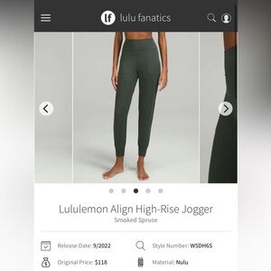 Lululemon Align High-Rise Joggers